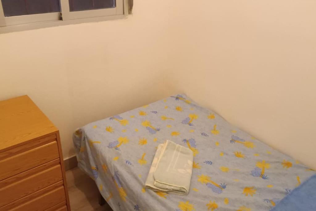 Apartamento Alicia 마드리드 외부 사진