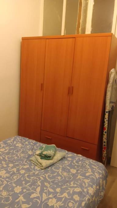 Apartamento Alicia 마드리드 외부 사진